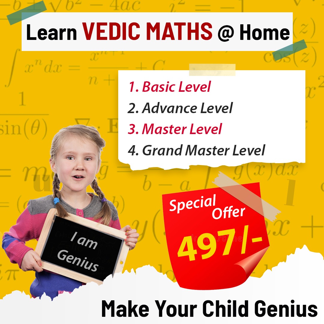 brrainothon's tweet photo. Learn Vedic Maths @ Home For Just Rs 497 only.

https://t.co/e8XC3VF1Ri

#brrainothon #vedicmaths #Math  #trainer  #teacher #mathsteacher #onlinecourses #abacus #Tutor https://t.co/OXP9XHVvf8