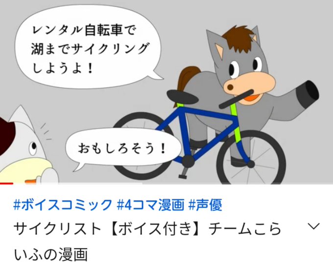 4コマ漫画 高画質 のtwitterイラスト検索結果 古い順 4コマ漫画 高画質 のtwitterイラスト検索結果 古い順