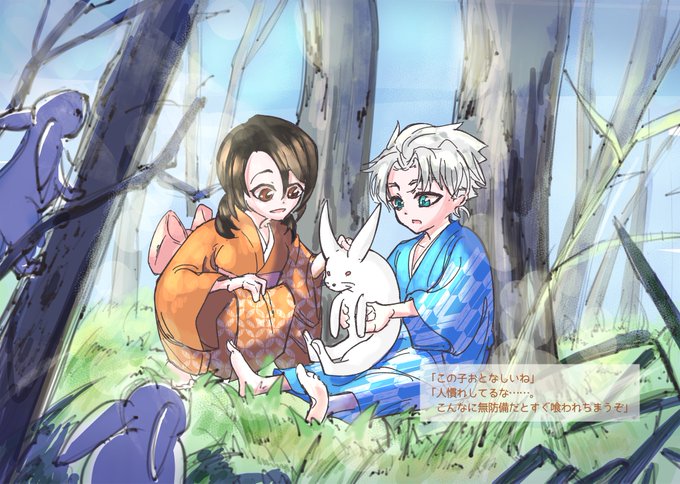 トトロのtwitterイラスト検索結果 古い順 トトロのtwitterイラスト検索結果 古い順