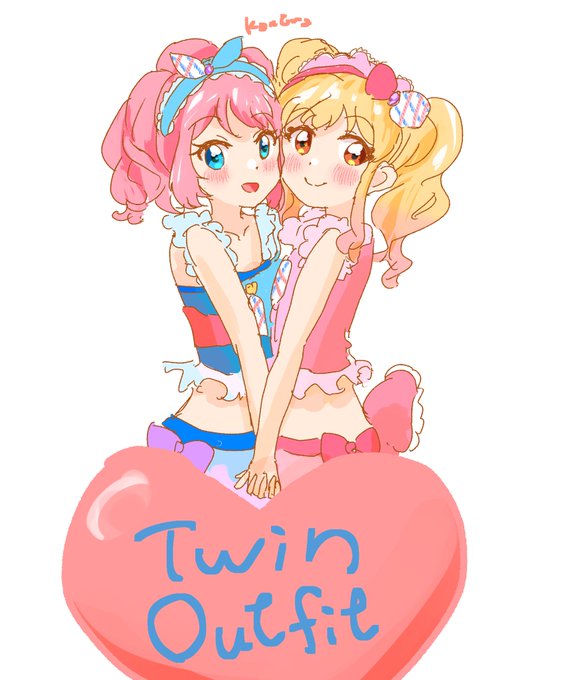 お題 双子コーデ
ゆめロラ❤️?
#アイカツ版深夜の真剣お絵描き60分一本勝負
#aikatsu 