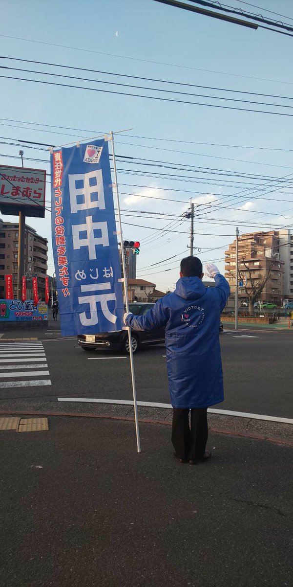 一枝 一枝