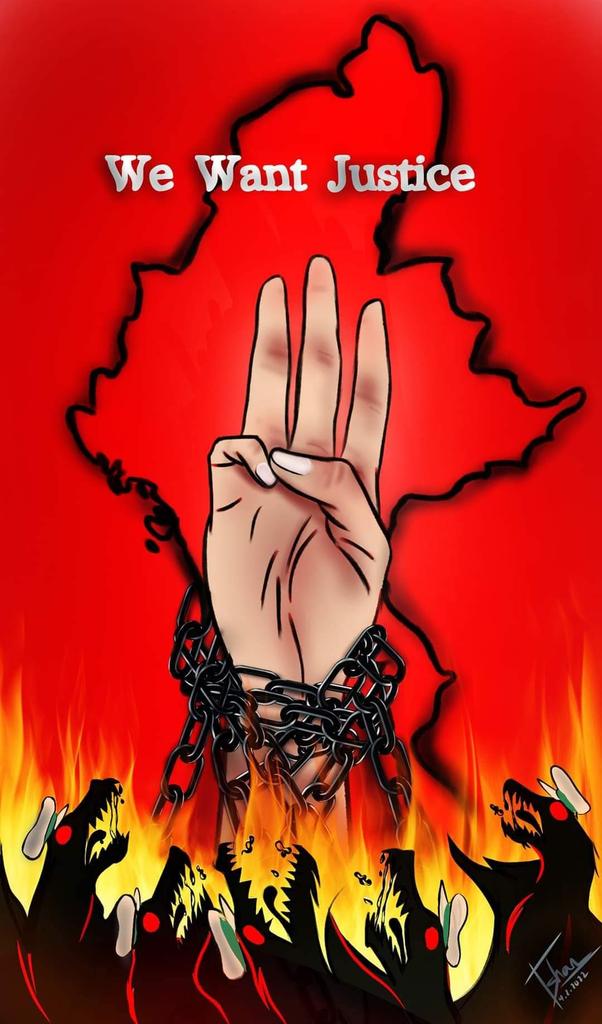 FREEDOM FROM FEAR #HearTheVoiceOfMyanmar #WeNeedDemocracy