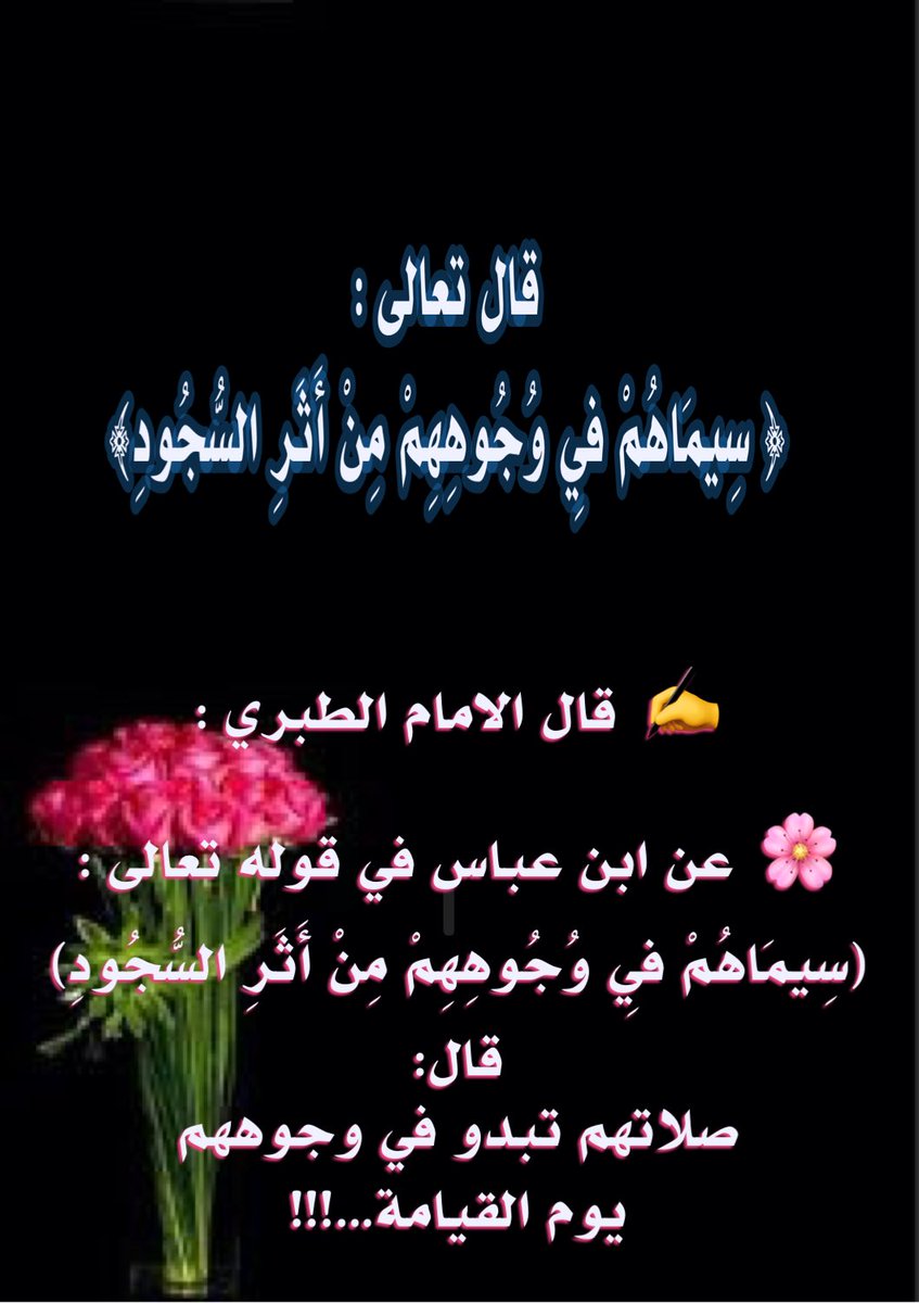 أبو خالد Gdgd0qnlfyypvbh Twitter