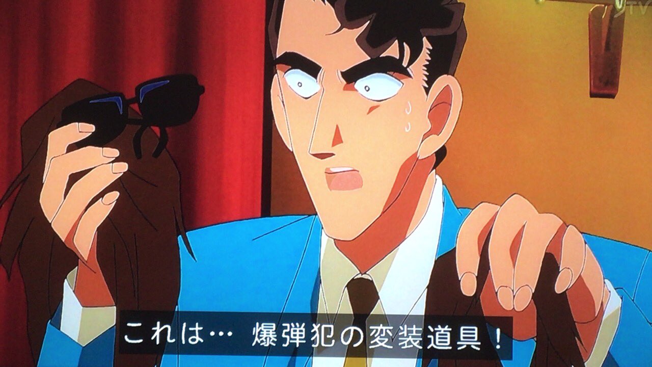 はるるん 怪しさ全開だった白鳥警部が 犯人ではない と分かってから だんだんとコミカルな路線に変わっていく所が面白かったです シリアス コミカルな演技を兼ね備えた塩沢さんのお声が とても素敵で最高でした 寂しいです 金曜ロードショー