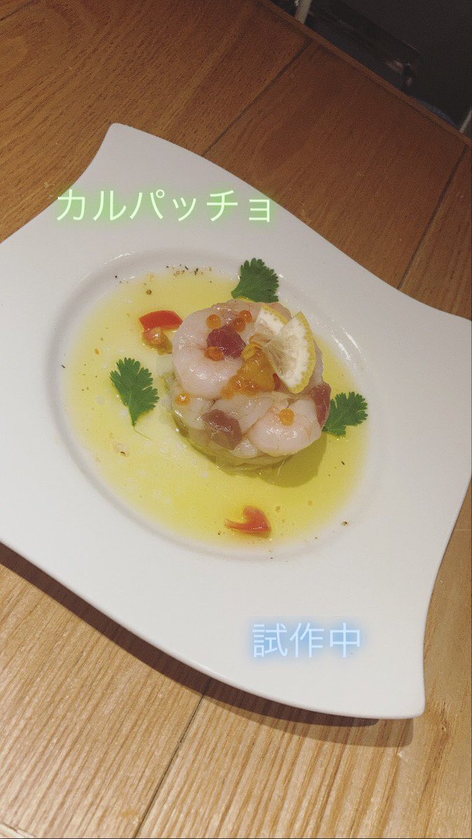 875 ハチナナゴ 只今 新メニュー試作中 居酒屋 花小金井 クリスマス 875 ハチナナゴ 只今 新メニュー試作中 居酒屋 花小金井 クリスマス