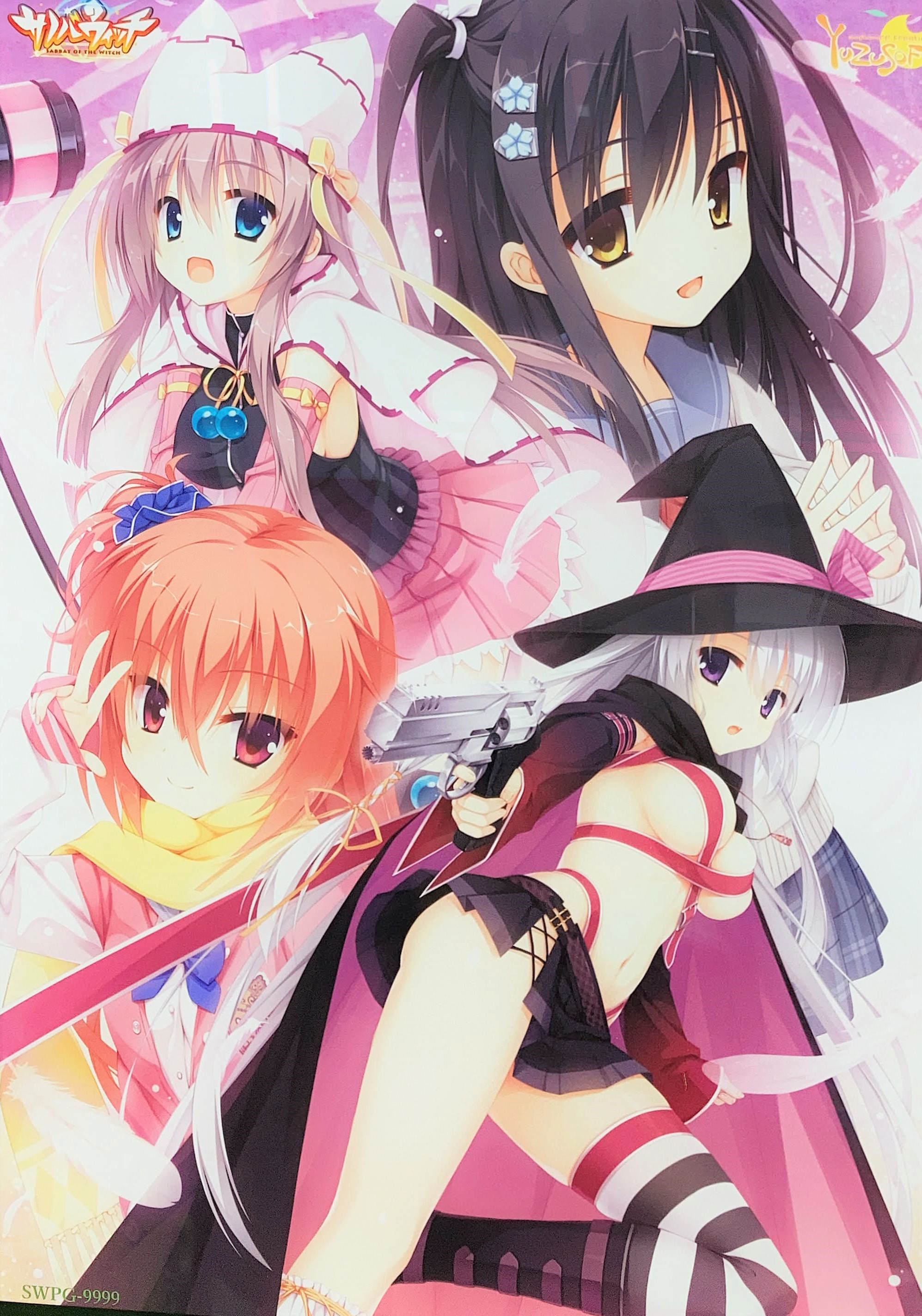 サノバウィッチメタライズアート