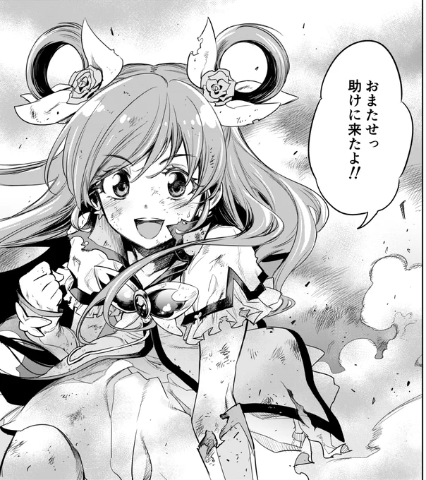 ワイ、キュアドリームだいすき。絵は過去絵です 