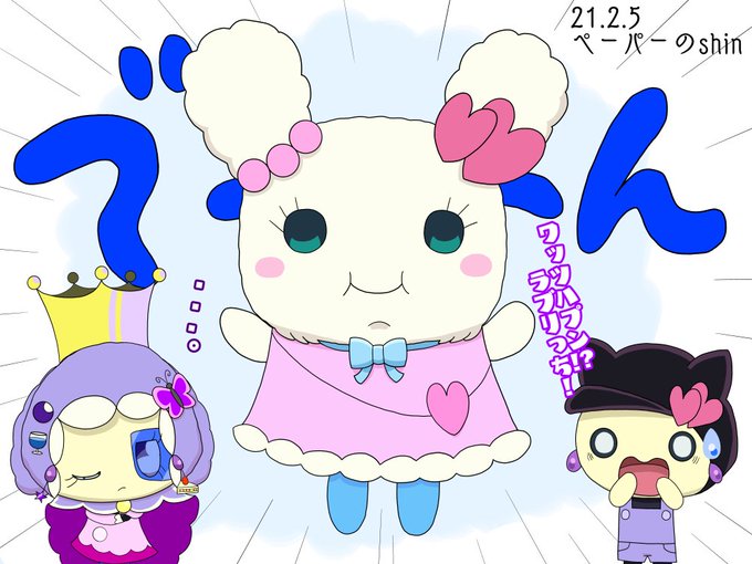 ラブリっちのtwitterイラスト検索結果 ラブリっちのtwitterイラスト検索結果