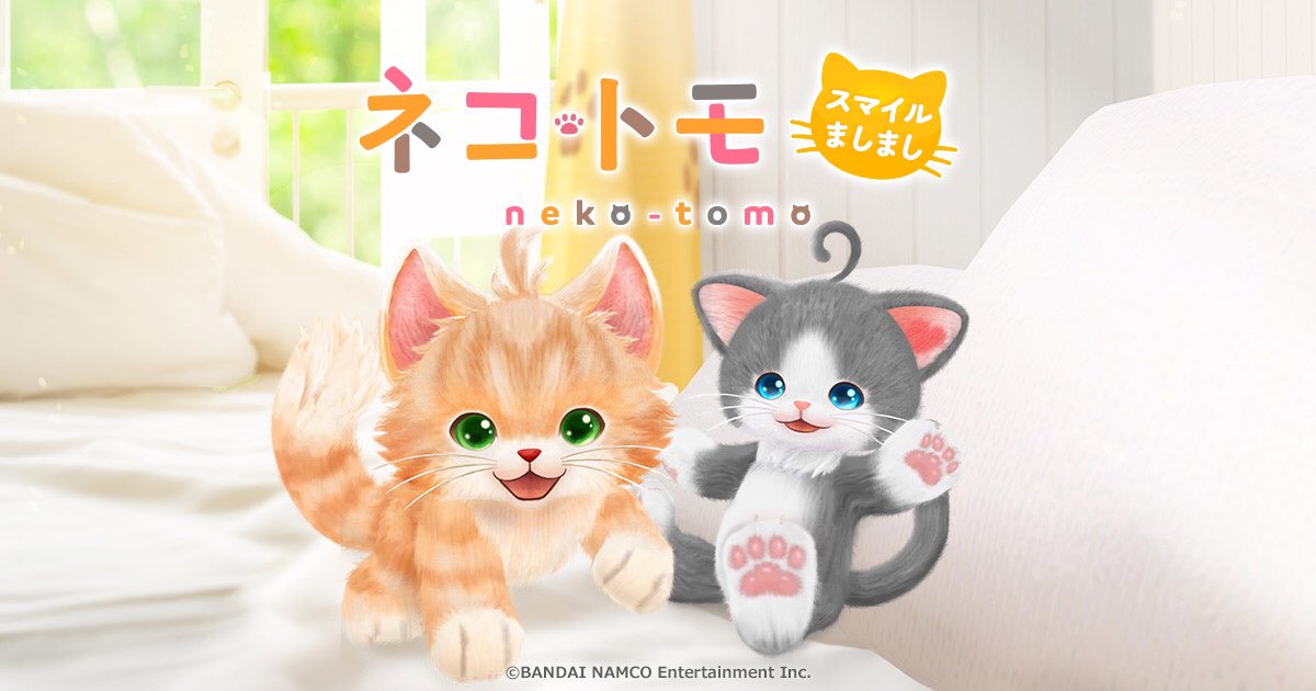 Freemuryouux8te ベストコレクション 子猫 イラストや 子猫 いらすとや Freemuryouux8te ベストコレクション 子猫 イラストや 子猫 いらすとや