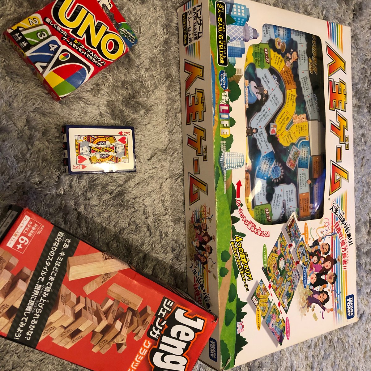 Goburinpark 人生ゲーム ボードゲーム トランプ Uno ジェンガ リクエスト希望 各種ホームパーティ 女子会 ママ友会 キッズパーティ 誕生日パーティー 映画 ドラマ鑑賞会 ゲームパーティ クリスマス ハロウィン バレンタイン