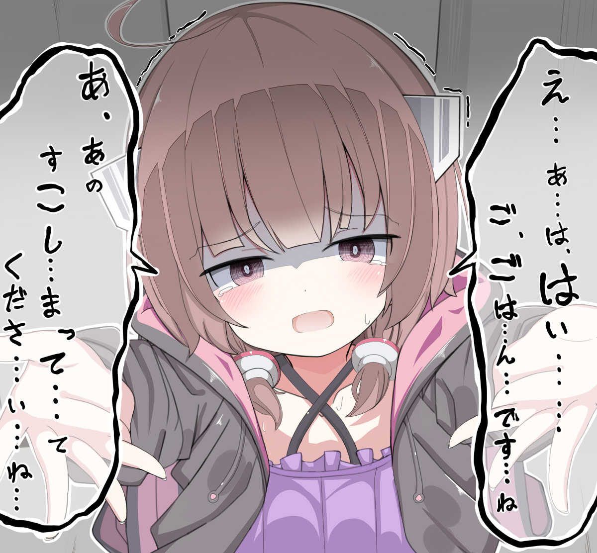 ゆかりさんの真似をしてマスターに抱きしめられたいきりたん
#東北きりたん 