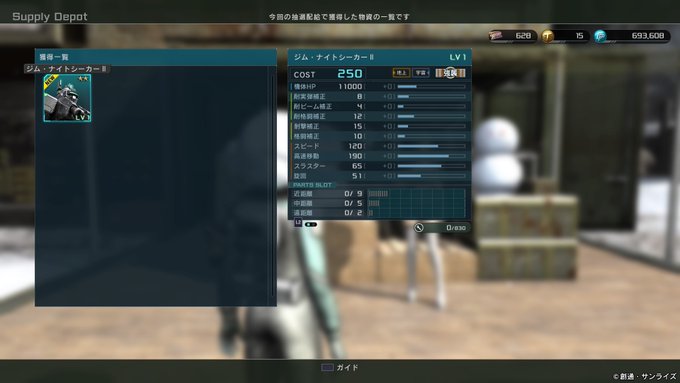 天上天下唯我独尊さん がハッシュタグ Ps4share をつけたツイート一覧 1 Whotwi グラフィカルtwitter分析