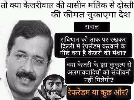  #काँग्रेस_के_कुकर्म और  #दिल्ली_का_धृष्ठराजमेरे एक बात समझ में नहीं आती  #काँग्रेसियों_की_मालकिन  #एंटोनियो_माइनो  #इटली और  #रूस की 'खुफिया एजेंसी"के लिए काम करती थी और आज तो  #चीन, #पाकिस्तान जैसे देशों के लिए ये पूरा  #चोर, #लुटेरा, #हत्यारा, #धोखेबाज...पूरा पढ़िये 