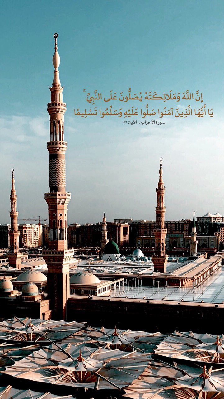 فضل الصلاة على النبي