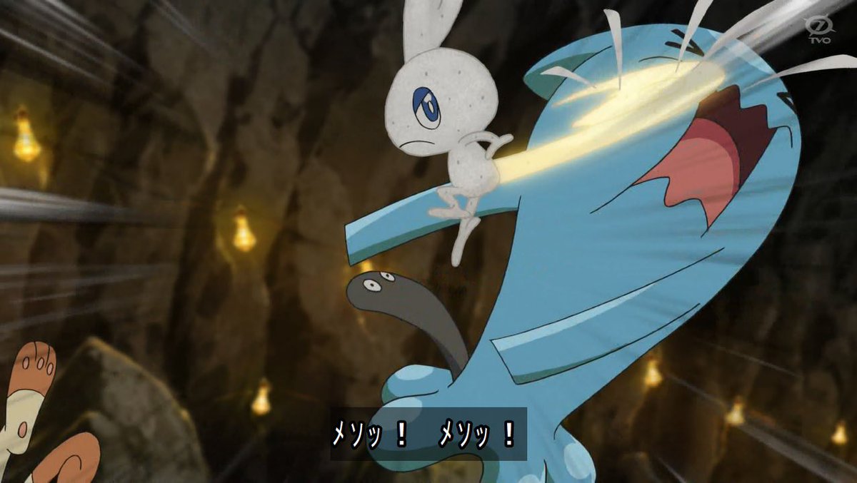 تويتر 抹茶小猫 على تويتر とんぼがえり Anipoke アニポケ T Co 2zb9rzbnje
