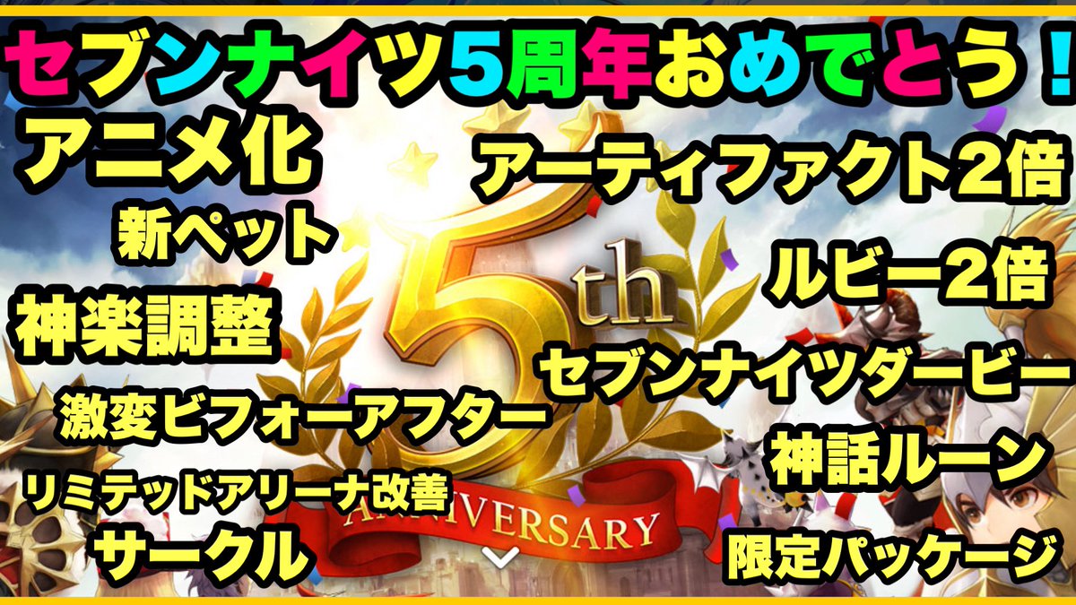 スパにぃ Tbgnlrsihjmmzfu Twitter
