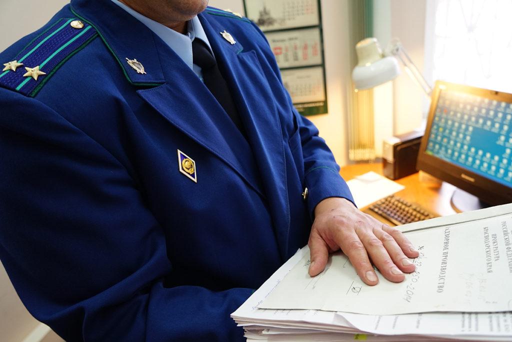 Прокуратура Владимирской области выявила 67 нарушений закона в сфере ЖКХ в 2020 году

Подробнее:
trc33.ru/~EEECu
