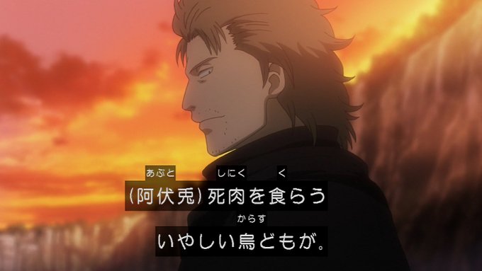 宇宙海賊春雨のtwitterイラスト検索結果