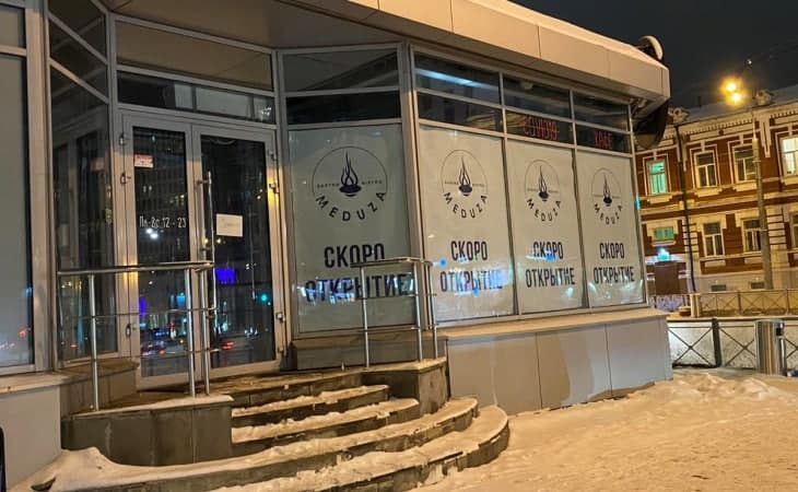 Чертенок13 tweet media