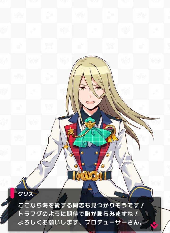 あおい 古論クリスさんって ころん って名字なんだね かわいい 胸が膨らむの表現がトラフグってなんやねん かわいい T Co Ykj432a8go Twitter あおい 古論クリスさんって ころん って名字なんだね かわいい 胸が膨らむの表現がトラフグってなんやねん かわいい T Co Ykj432a8go Twitter