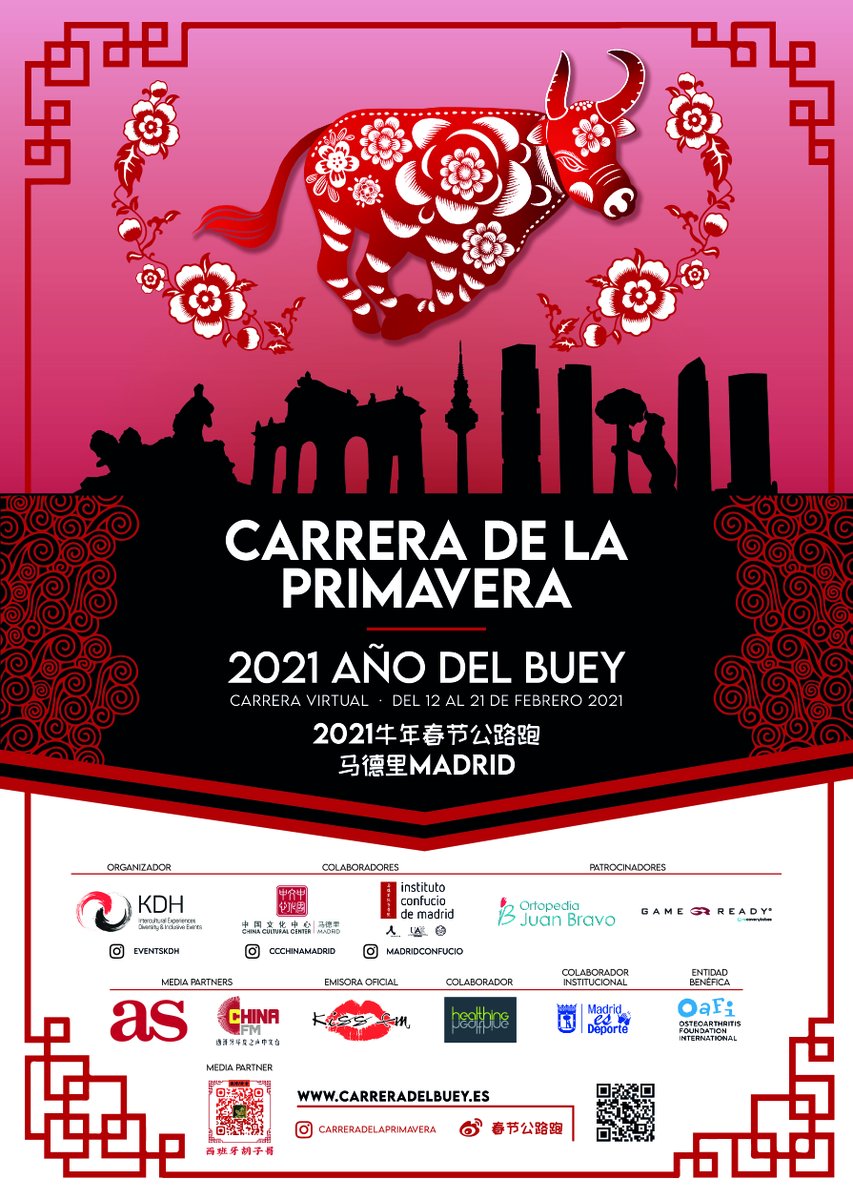 MadridConfucio's tweet image. 🏃‍♀️¡Cultura + deporte = Carrera de la Primavera! 

🏃‍♂️Evento de Events KDH, en colaboración con el @ccchinamadrid y el #ICM. Esta carrera forma parte además del circuito de carreras de @AD_MAPOMA Running League by As 2021.

🏃¡Anímate a participar! #Running #MapomaRunners #runners