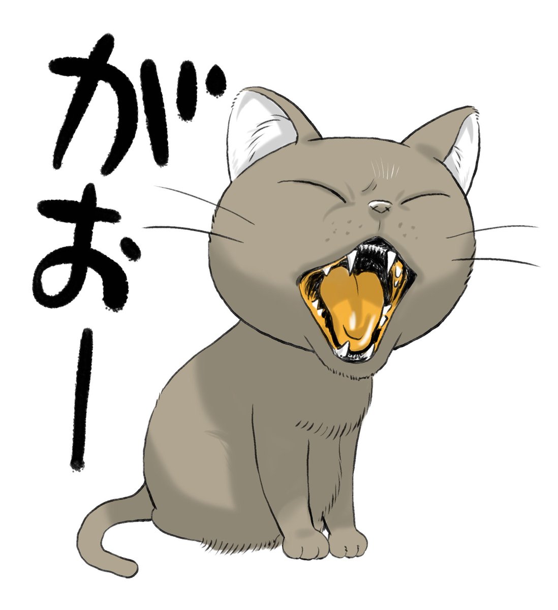 猫のイラスト描いてます。
それそろ数がたまってきたから今年もLINEスタンプにしたいなぁ。

#猫好きさんと繫がりたい 