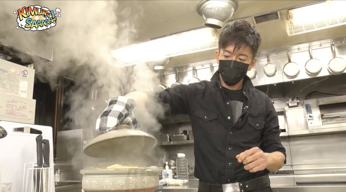 明後日の木村さ〜〜ん！の予告を見ていたら、めちゃめちゃ久しぶりに