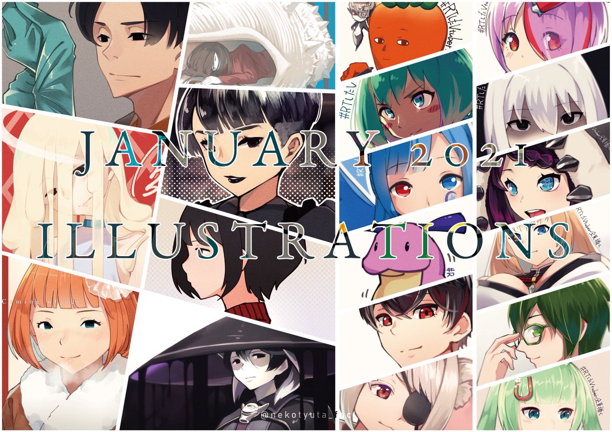 #2月になったのでフォロワーさんに自己紹介しようぜ
ねこつきです!絵を描きながら細々と生きてます! どれぐらい細々かと言うと牛乳キャップのカバーに巻いてある赤いビニールの紐を引っ張った時ぐr
よろしくお願いします!!