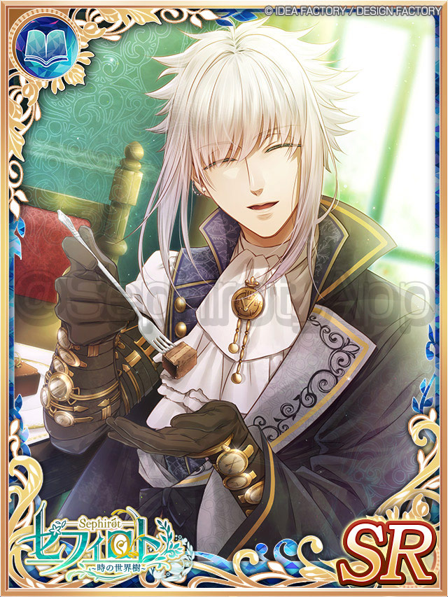 イベントランキング報酬紹介♪100位まで！】 セフィロト限定｢紫あや