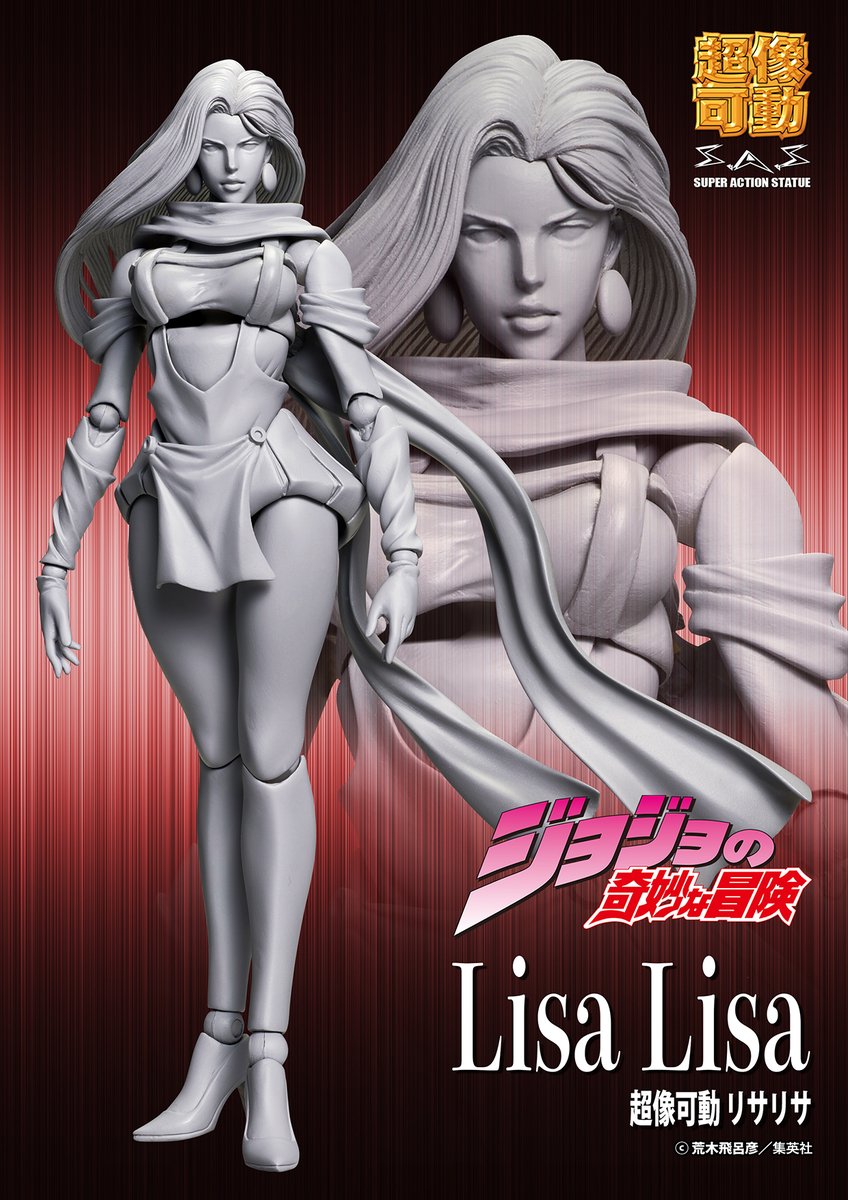 メディコス・エンタテインメント_ジョジョ on Twitter: