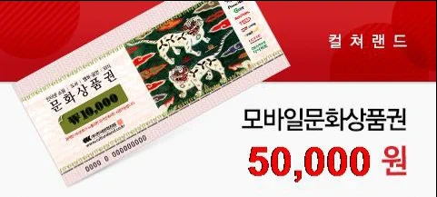[RT❤️]

알티해주신 분 중 추첨하여 한분께 

5만원 문화상품권 보내드려요!

팬딩(@CreatorXsupport )에서 일러스트 강의를 하게 되었습니다! 🥰🥰

함께 그림그리면서 나아가는 계기가 되었으면 합니다! 

잘 부탁드려요! 

자세한내용과 문의는⬇️
https://t.co/w7r2v4slwZ 