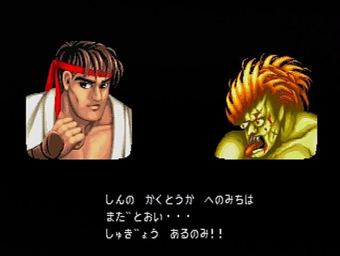 好きな格ゲー勝利台詞のtwitterイラスト検索結果 好きな格ゲー勝利台詞のtwitterイラスト検索結果