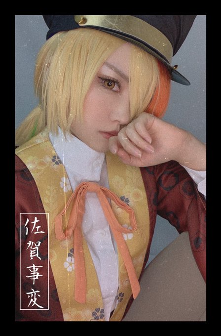 Twitterのコスプレ画像43