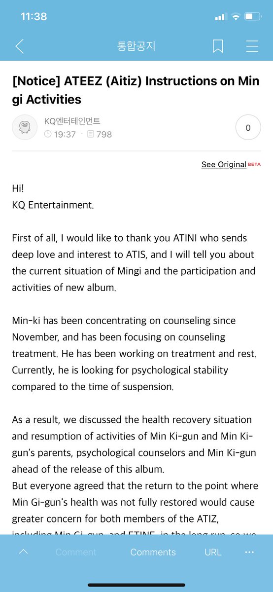 mingilights's tweet photo. KQ released a statement about mingi for this comeback https://t.co/dF8Jn6SEXP