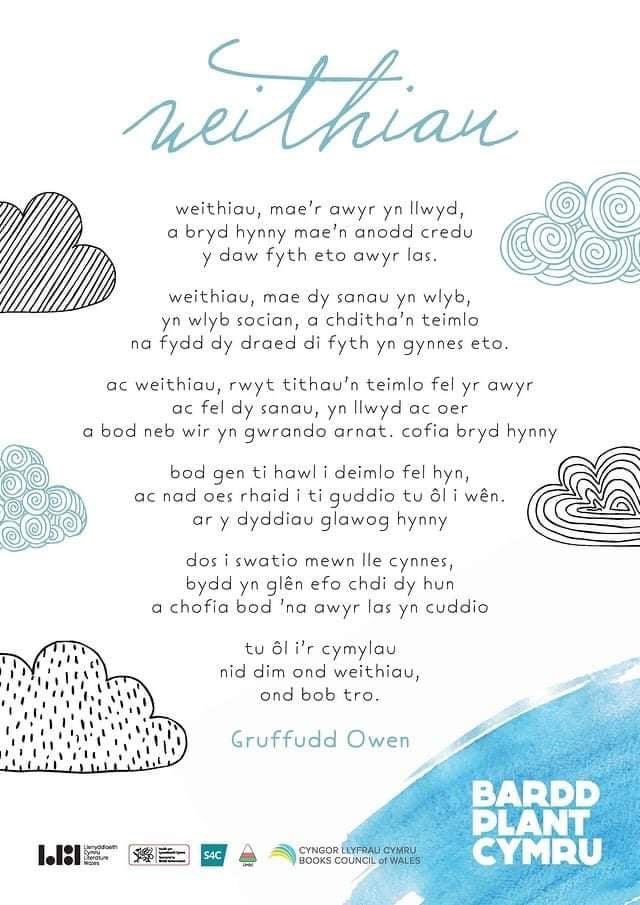 seicolegol's tweet photo. #ChildrensMentalHealthWeek #WythnosIechydMeddwlPlant 💜 https://t.co/iLIk5EVA3p