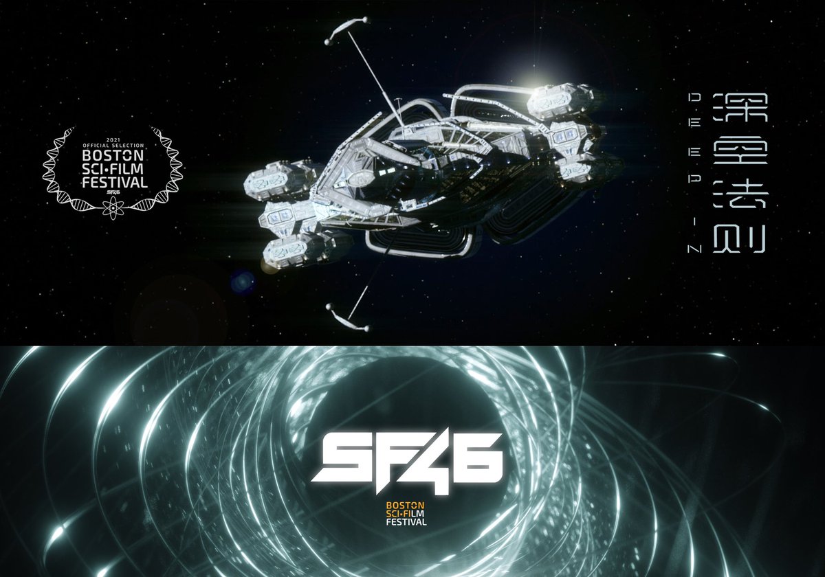 conaneva2's tweet photo. We are ready！WATCH《Deep In》in boston sci-fi @BostonSciFi Such an honor to be included in the festival! And so happy to have screening during Chinese New Year! Means a lot! Love you all! https://t.co/S7r7VUW2xn
