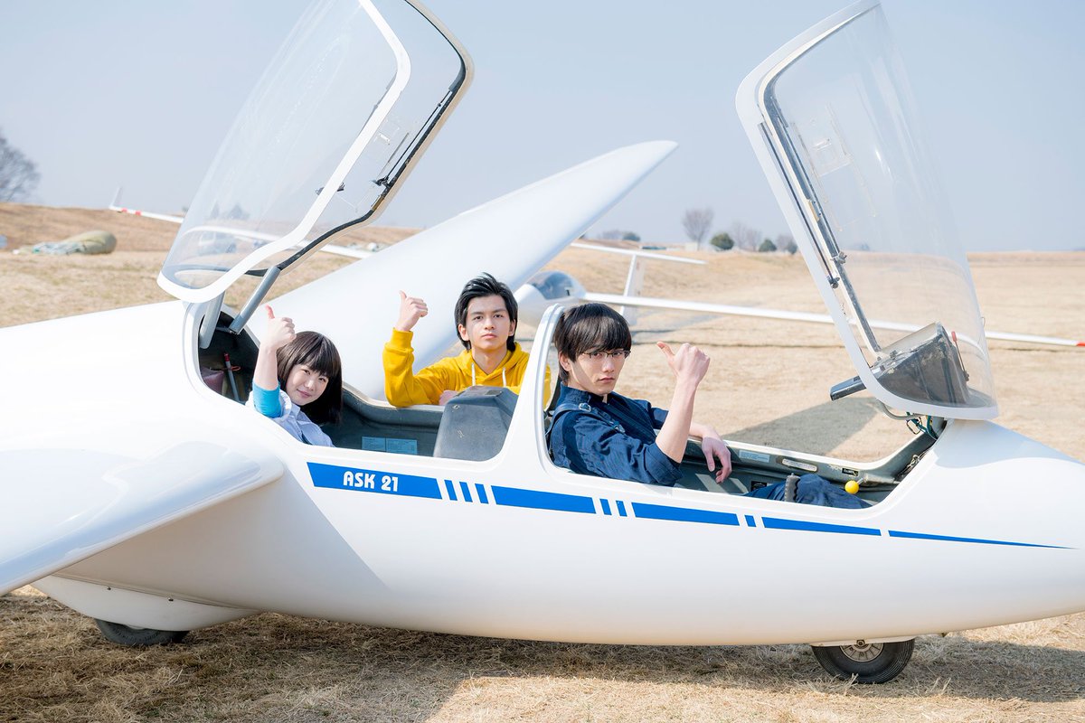btffjp's tweet photo. #btffjplineup
『ブルーサーマルVR-はじまりの空-』
監督:上田慎一郎
Japan/Drama/3DoF/2018/12m
大学の航空部を舞台に、青春群像を描いた人気漫画「ブルーサーマル -青凪大学体育会航空部-」を、新鋭監督がVR実写化
https://t.co/Dx4ogtApag
#btffjp #VR映画 #VR #veervr https://t.co/uBYLoqU0sz