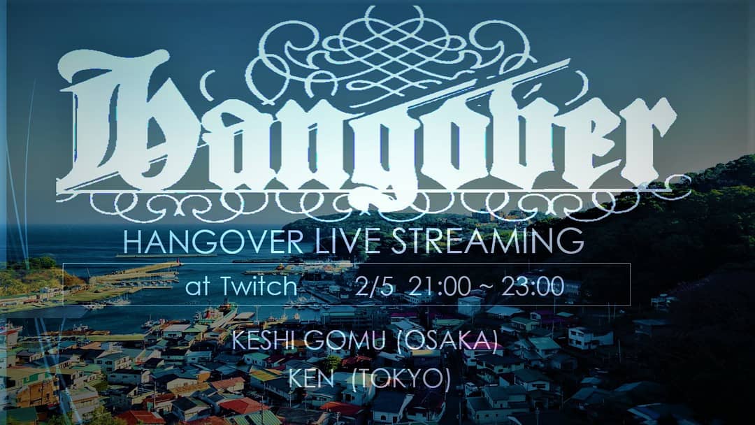 complex_network's tweet photo. ๐๐ไปๅค21ๆใใ!๐๐
HANGOVER STREAMING
5th February Friday night
21:00 - 23:00 JST (GMT+9)
HNGS042 with KESHIGOMU
#HNGS #BASS #DNB #TWICH
๐๐๐๐๐๐๐
https://t.co/SR7MzM3PuO https://t.co/vRwUNTG4dK