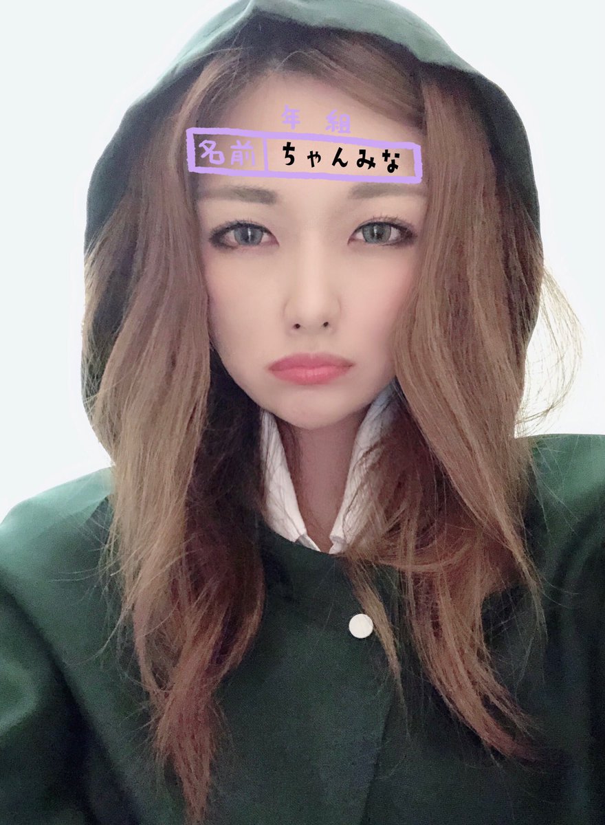 Twoucan ちゃんみな Minachiii3737 Twoucan ちゃんみな Minachiii3737