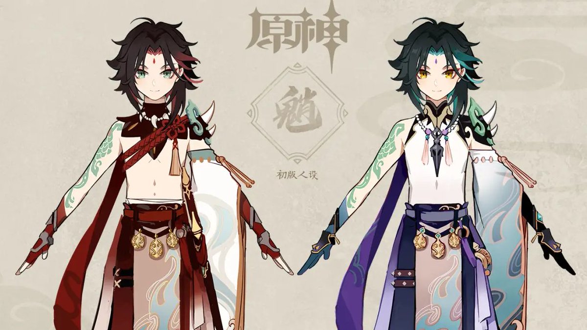 Twitter 上的 トラビス 魈様の初期デザインは上裸だった ちょっとこれはスキン変更で追加していただきたい T Co Q09dkbmrem 原神 T Co 77plaz1udm Twitter