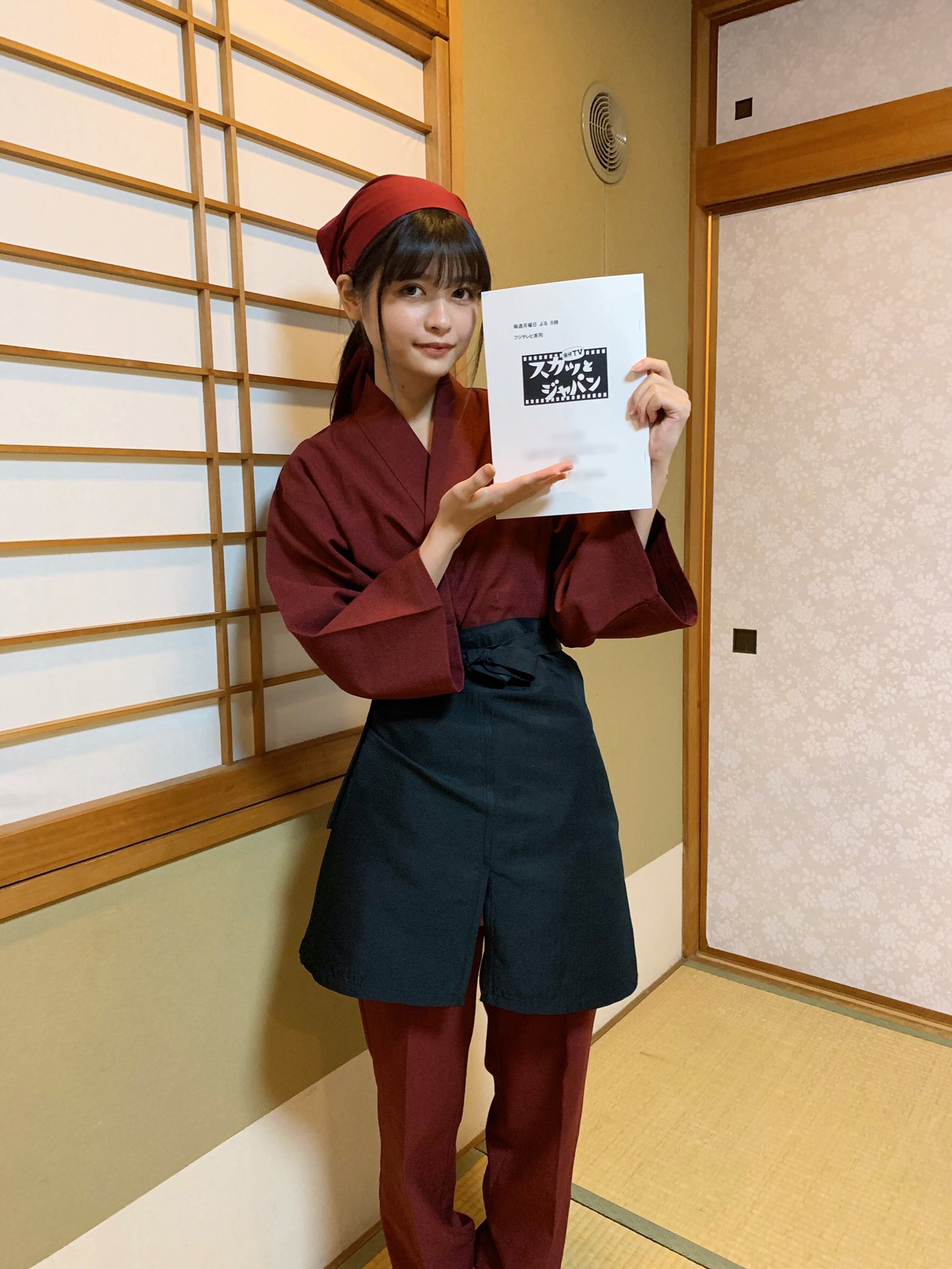 景井 ひな お知らせ フジテレビ スカッとジャパン に 出演させて頂きます 放送日時は2月8日の19時 21時です ずっと観ていた番組なので とても嬉しかったです 緊張しているとは思いますが 是非観て頂けると嬉しいです T Co