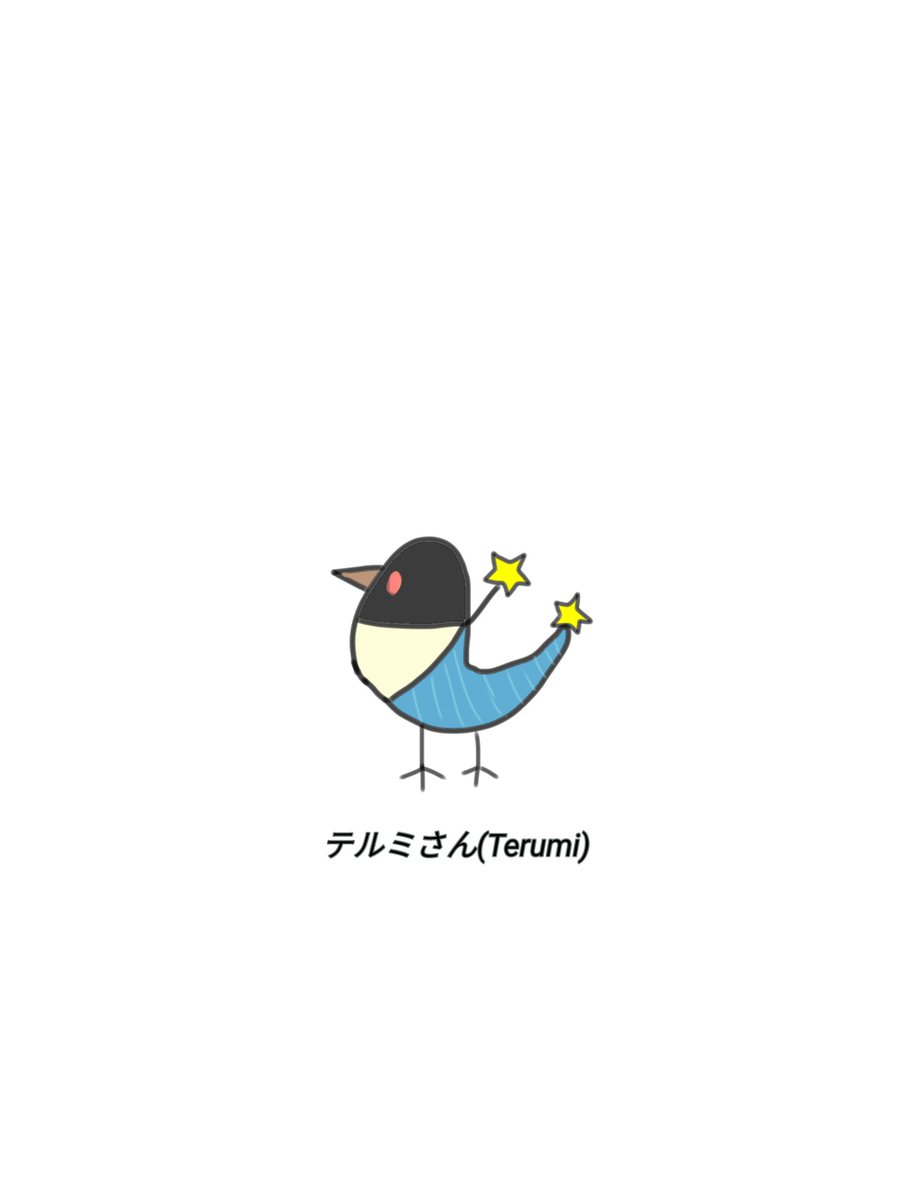 ピタピタ子 Pitako 新キャラ New Character 漫画 キャラクター 鳥 イラスト Manga Character Bird Illustrations みんなで楽しむtwitter展覧会 ピタピタ子 Pitako 新キャラ New Character 漫画 キャラクター 鳥 イラスト Manga Character Bird Illustrations みんなで楽しむtwitter展覧会
