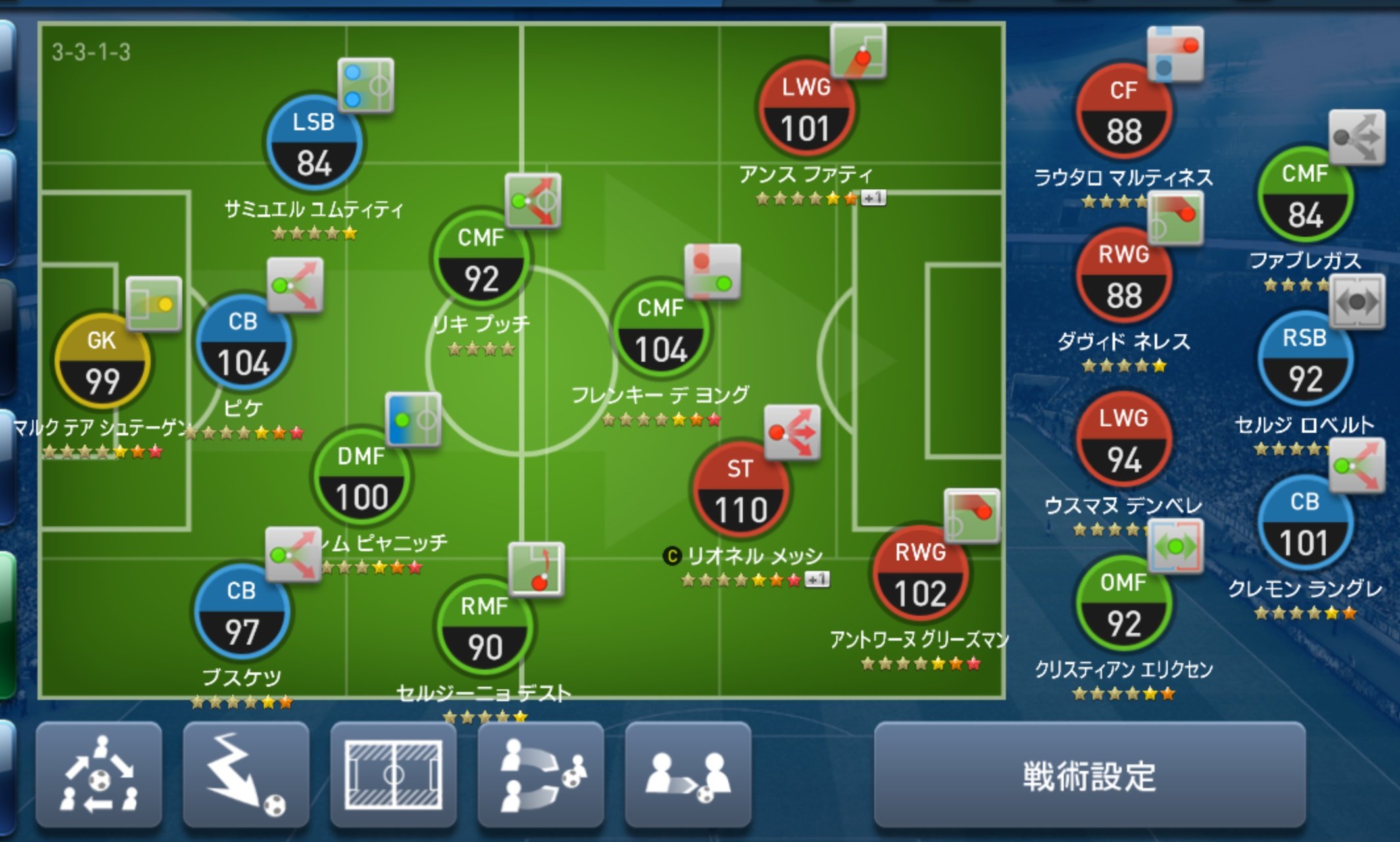趣味垢 Ljumxoc78gfgf2z Twitter