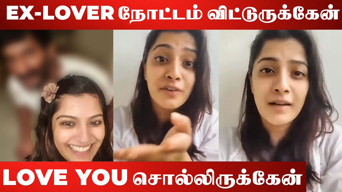 galattadotcom's tweet photo. Varalakshmi About Her Past Relationship | Jacquline | Valentines Day | Vijay Tv | Actress | News
Video link - https://t.co/GixgVwhNAO
@varusarath5 #VaralakshmiSarathkumar #PastRelationship #Actress #GalattaTamil #GalattaMedia https://t.co/WEDrQqadZ9