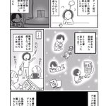 モイライ メキシコエッセイ さん がハッシュタグ リメンバーミー をつけたツイート一覧 1 Whotwi グラフィカルtwitter分析 モイライ メキシコエッセイ さん がハッシュタグ リメンバーミー をつけたツイート一覧 1 Whotwi グラフィカルtwitter分析