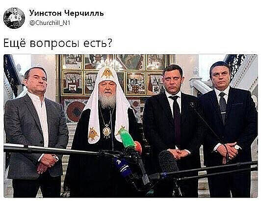 ОПЗЖ погрожує, що на Донбасі буде провокація і почнуться сильні обстріли - Цензор.НЕТ 1237