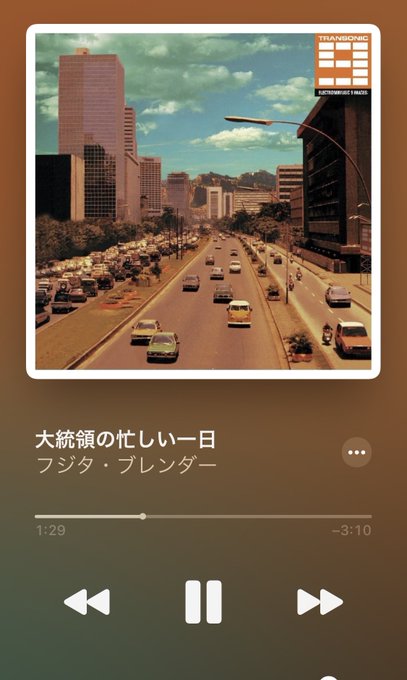 イイヤンさん の 21年2月 のツイート一覧 1 Whotwi グラフィカルtwitter分析