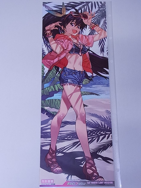 吉成曜のtwitterイラスト検索結果 古い順