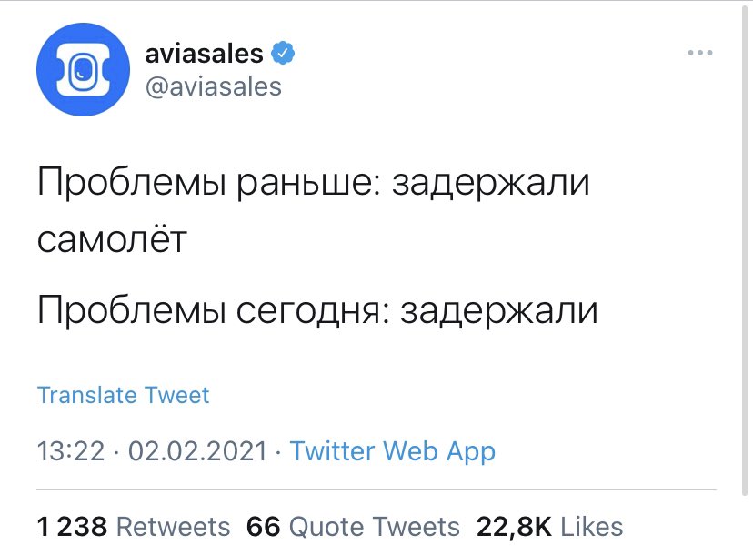 mashawannasay tweet media