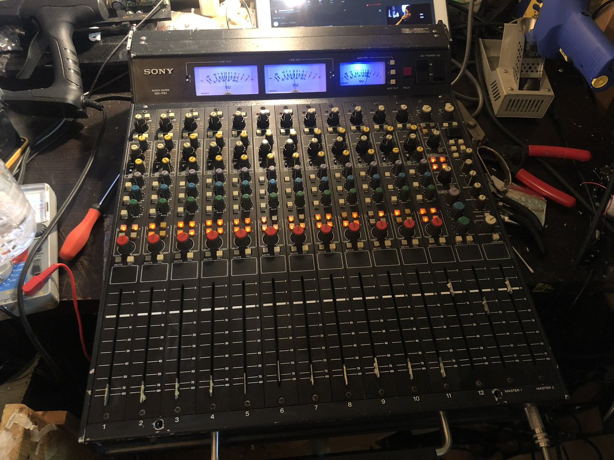EzasMusic's tweet photo. SONY MX-P61 LED lump modify
#sony #mxp61 https://t.co/8yEFz1PnA5
